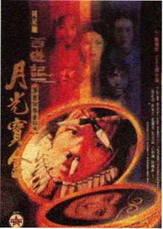 被窝影视生活综艺一起造房子海报