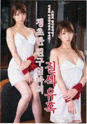 被窝影视资讯星野拾光原画数量揭秘配图